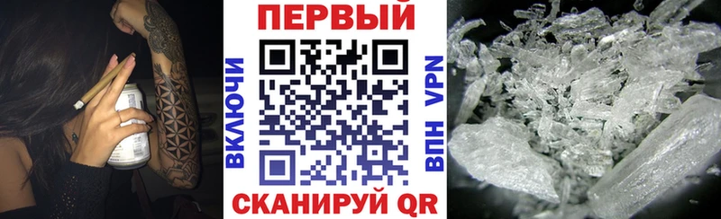 АМФЕТАМИН 98%  Черногорск 