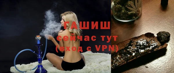 гашиш Нефтегорск