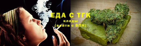 кокаин колумбия Нея