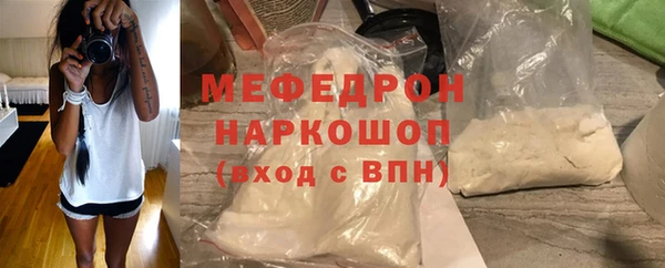 дживик Нефтекумск