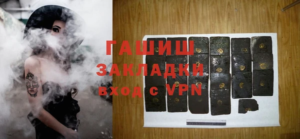 кокаин колумбия Нея