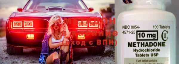 дживик Нефтекумск