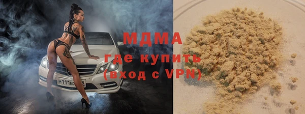 кокаин колумбия Нея