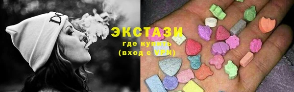 соль ск Аркадак