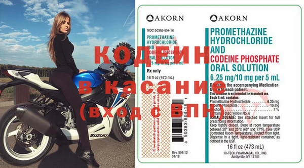 дживик Нефтекумск