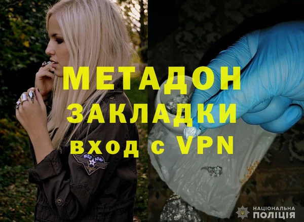 кокаин колумбия Нея