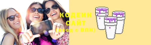 кокаин колумбия Нея