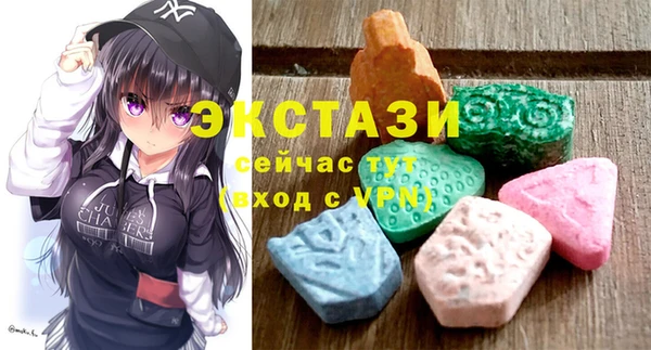 бошки Алексеевка