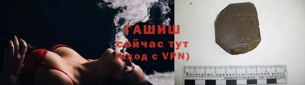 соль курить ск Абинск