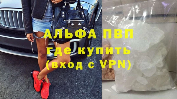 гашиш Нефтегорск