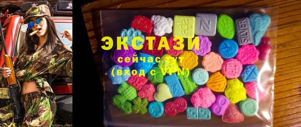 гашиш Нефтегорск