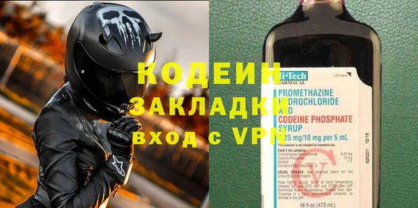 гашиш Нефтегорск