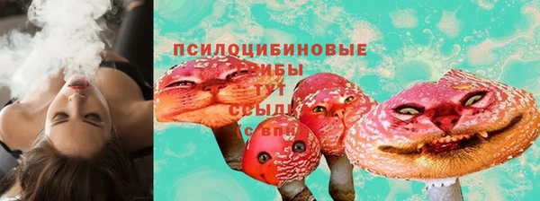 кокаин колумбия Нея