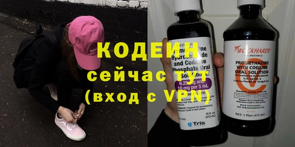 дживик Нефтекумск