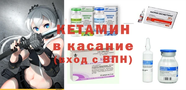 дживик Нефтекумск