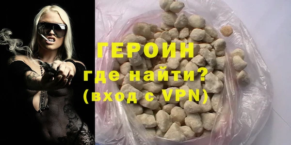 дживик Нефтекумск