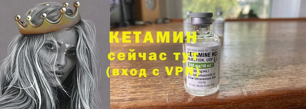 гашиш Нефтегорск