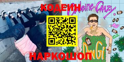 MDMA Пугачёв