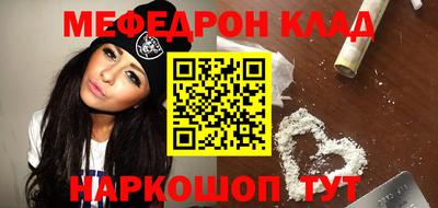 MDMA Пугачёв
