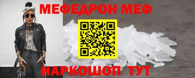 тгк Пыть-Ях