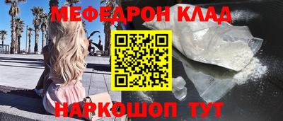 тгк Пыть-Ях
