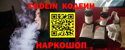 MDMA Пугачёв