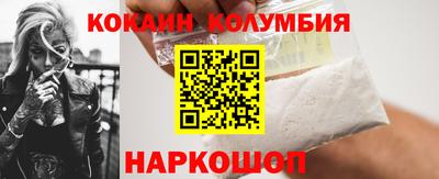 MDMA Пугачёв