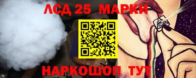 мяу мяу мука Пушкино