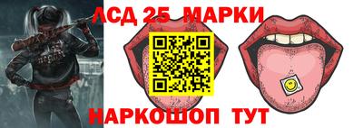 MDMA Пугачёв