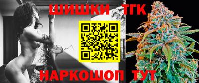 тгк Пыть-Ях