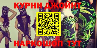MDMA Пугачёв