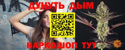тгк Пыть-Ях