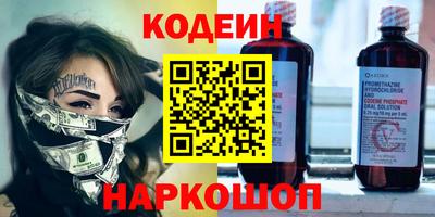 MDMA Пугачёв