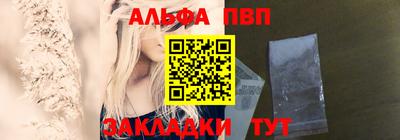 мяу мяу мука Пушкино