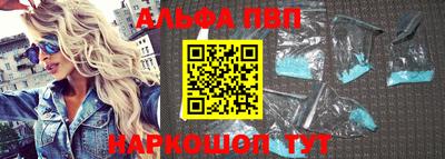 тгк Пыть-Ях