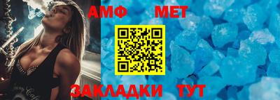 мяу мяу мука Пушкино