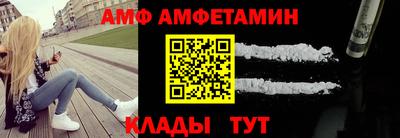тгк Пыть-Ях
