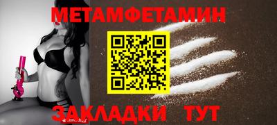 мяу мяу мука Пушкино