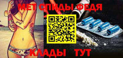 мяу мяу мука Пушкино