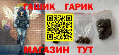 тгк Пыть-Ях