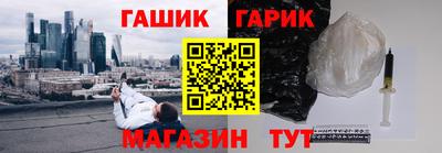 тгк Пыть-Ях