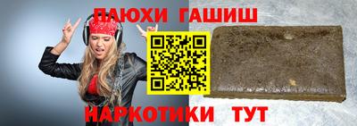 MDMA Пугачёв