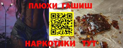 MDMA Пугачёв