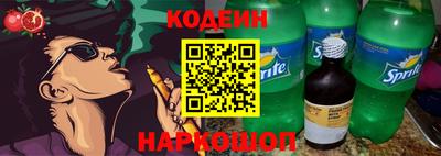 MDMA Пугачёв