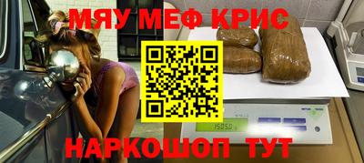 MDMA Пугачёв