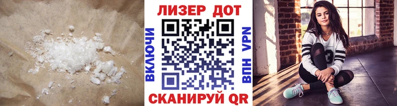 Лсд 25 экстази кислота  KRAKEN ссылки  Черногорск 